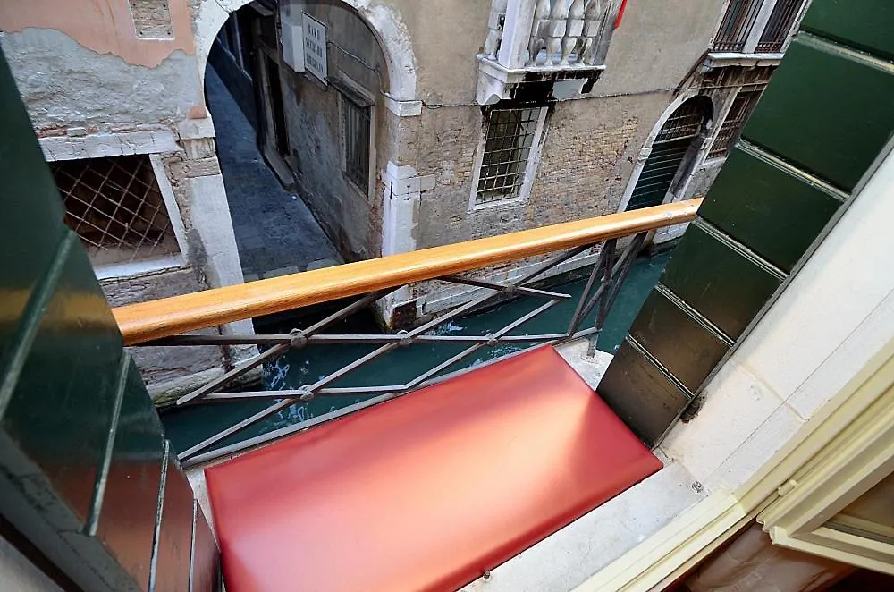 Residenza Bistrot De Venise Ξενοδοχείο Πανσιόν Βενετία