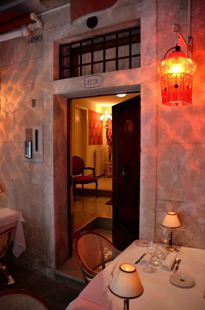Πανσιόν Residenza Bistrot De Venise Ξενοδοχείο Ιταλία