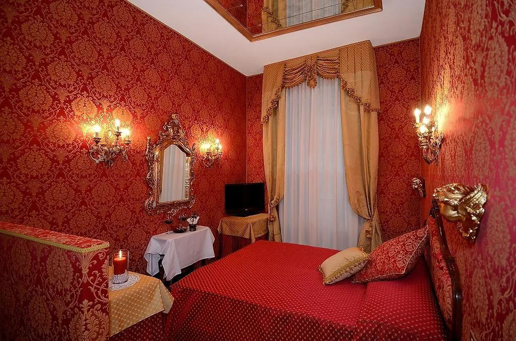 Πανσιόν Residenza Bistrot De Venise Ξενοδοχείο Ιταλία