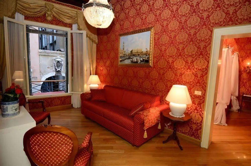 Residenza Bistrot De Venise Ξενοδοχείο Βενετία