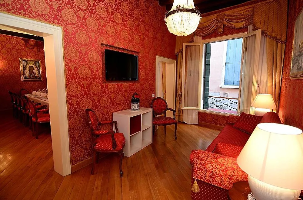 Residenza Bistrot De Venise 호텔 0*, 베니스 이탈리아